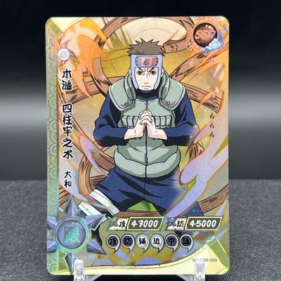 NARUTO ナルトカードゲーム CCG ヤマト PR Yamato NR-SSR-009 Naruto Kayou Card | eBay