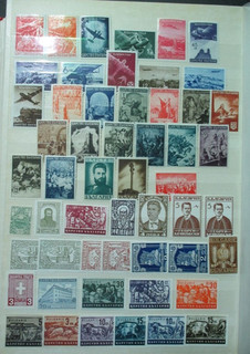 Bulgaria Early & Old Stamps Lot MNH #kft
