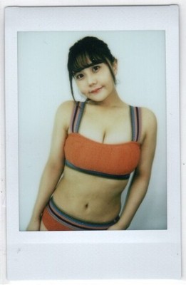 Hit'S/ Nana Tea Raw Check 2