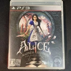Alice Madness Returns PS3 Action Adventure Game Japan Version Dark Fantasy