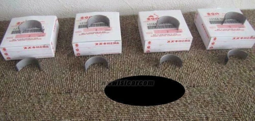 BEARING,CRANK PIN UPPER *{BLACK}*