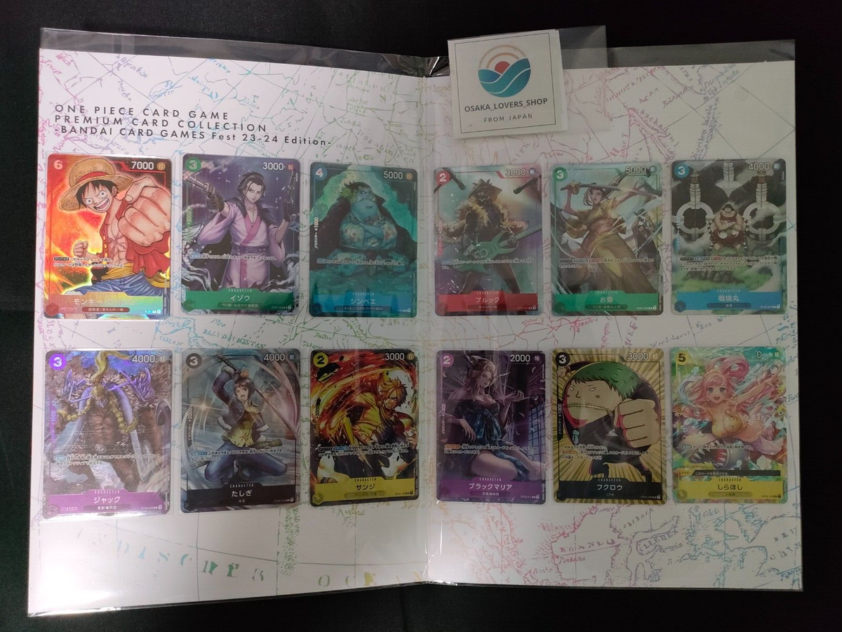 One Piece Card Game Premium Card Collection BANDAI CARD GAMES Fest