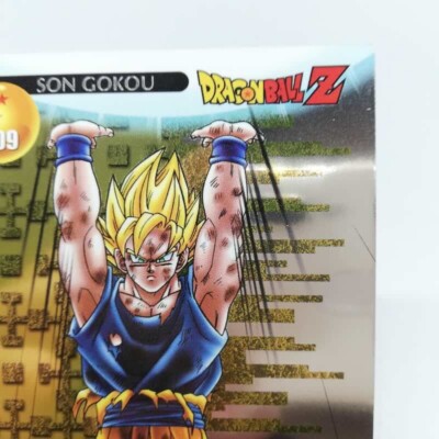 ドラゴンボール カードダス SON GOKOU 03 s-l400.jpg