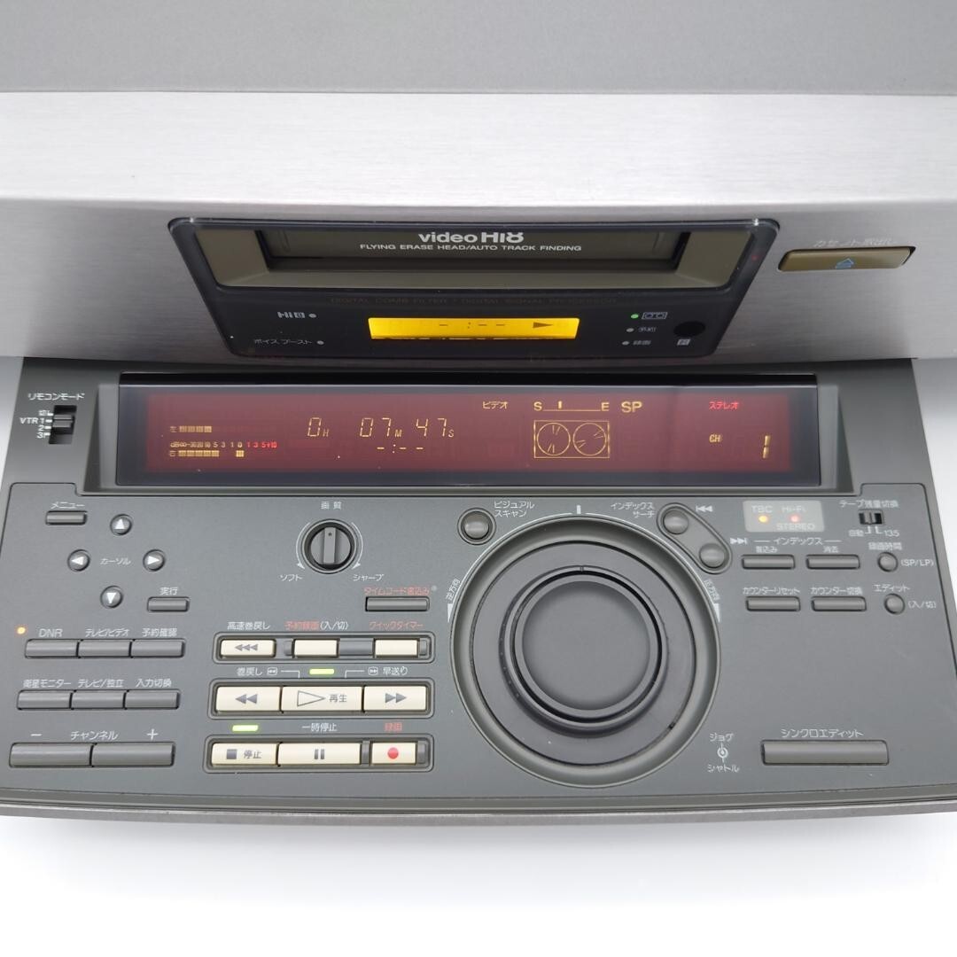 Sony EV-NS7000 High-Quality Hi8 Video Cassette Recorder Deck Sony EV-NS7000 High-Quality Hi8 Video Cassette Recorder Deck
