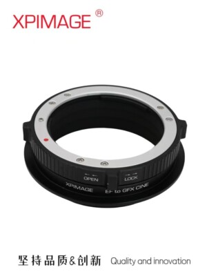 XPimage Lock Lens Adapter for Canon EF Mount Lens to Fuji GFX 50S 100SII Camera