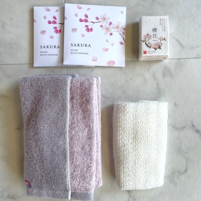 Sakura bath gift set   Japanese spa experience with towel, soap & bath salt