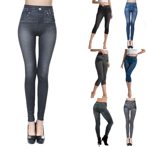 WOMENS HIGH WAISTED STRETCHY SKINNY 