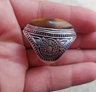 Ancient Vintage Victorian Sterling Silver Ring Tiger's Eye Stone Size 9.5