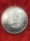 1884-O  $1 Morgan Silver Dollar - Uncirculated