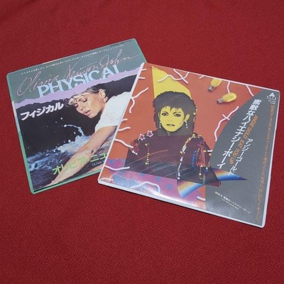 Set of 2 12'' Vinyl Records Olivia tonJohn & Angie Gold Used Japan