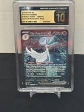 Gardevoir ex 233/091 SV: Paldean Fates Holo CGC PRISTINE 10 on eBay