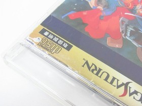 Sega Saturn Vampire Savior expansion cartridge included game software