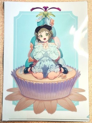 MILGRAM Amane Clear File