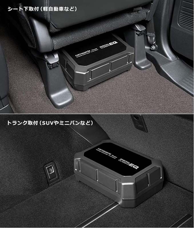 Pioneer Carrozzeria 24cm x 14cm Powered subwoofer TS-WX400DA