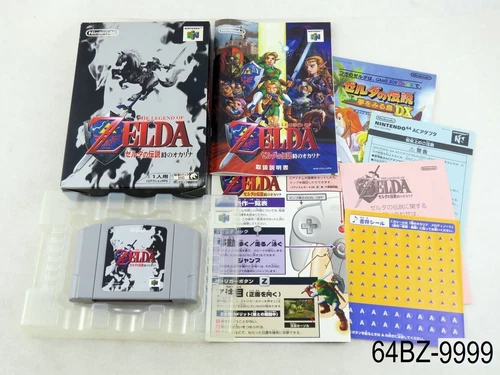 Complete Zelda Ocarina of Time 1.0 Nintendo 64 Japanese Import N64 v1 US Seller