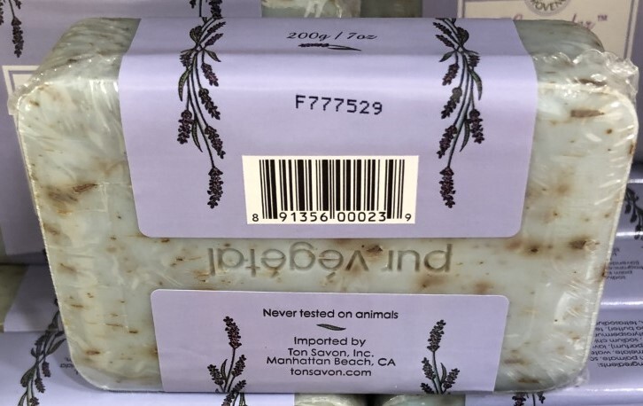 Trader Joe's Bisous de Provence LAVENDER Triple Milled Soap w