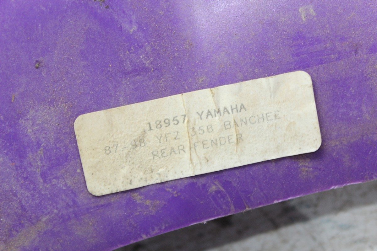 【オーダー専用ページ】 87-98 YAMAHA BANSHEE 350 YFZ350 MAIER REAR BACK FENDER MUD GUARD