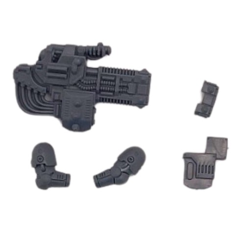 Legion Heavy Weapons MULTILISTING BITS Space Marines Warhammer 40k Horus Heresy - Picture 11 of 45