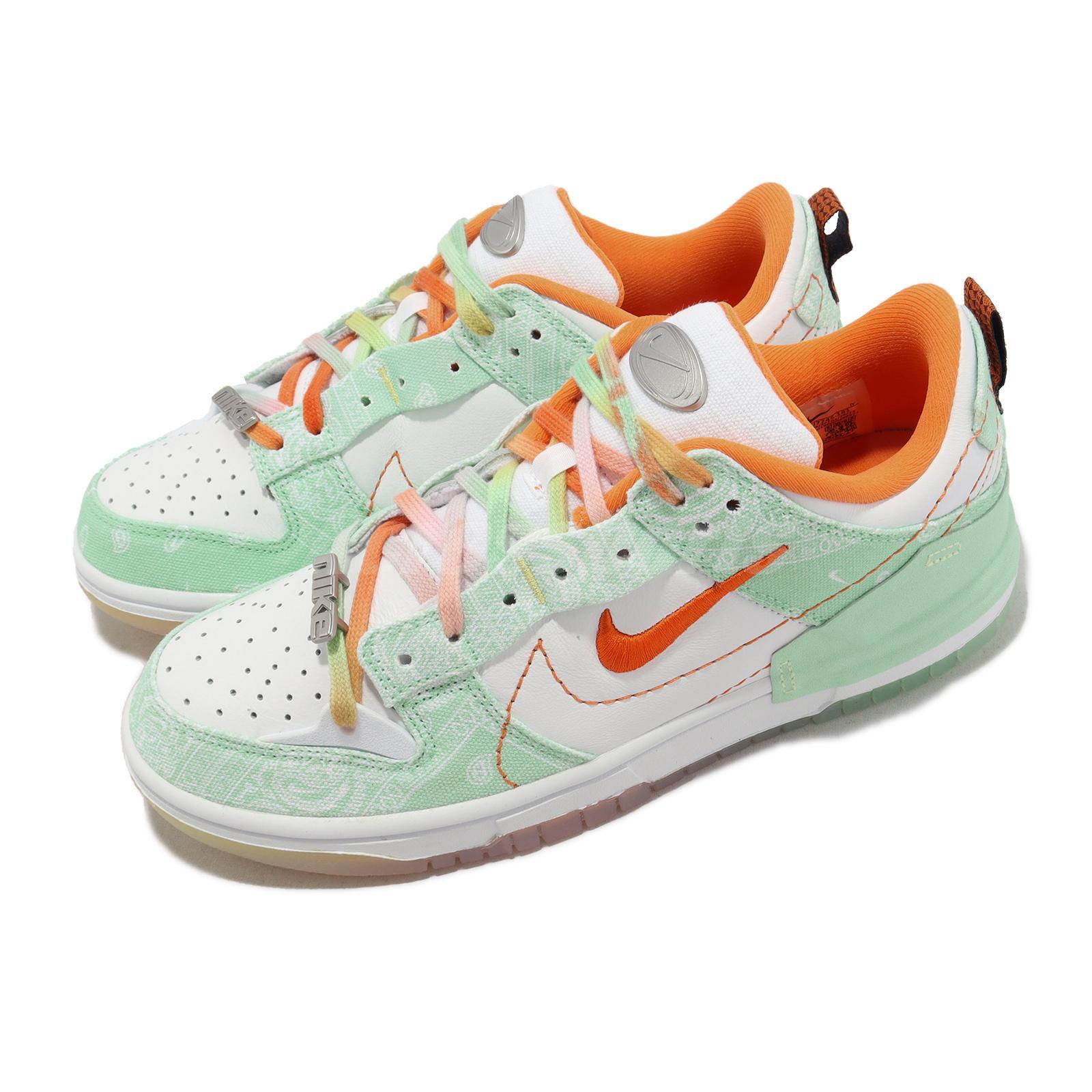 dunk low femme disrupt