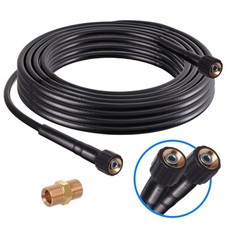 5m M22 Nouveau pour KARCHER Nettoyeur Haute Pression Tuyau d'extension Flexible