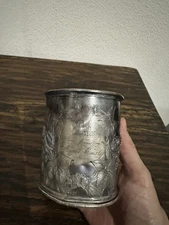 Vintage Whiting Manufacturing Company Mug Sterling 143 Y