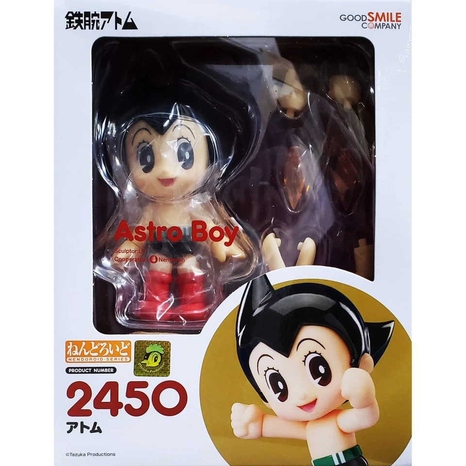 Astro Boy Nendoroid Action Figure Good Smile Company - Image 2 of 4