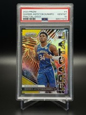 2023-24 Prizm #4 Giannis Antetokounmpo Fractal True Gold #7 /10 🔥 Psa 10 Gem 🔥