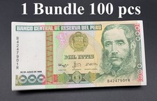 Peru 1000 Intis 1988 P 136b UNC 1 Bundle Lot 100 pcs