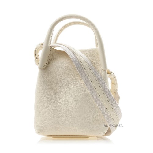 Loro Piana Micro Ballet Bucket Bag 108T FW24 108167580