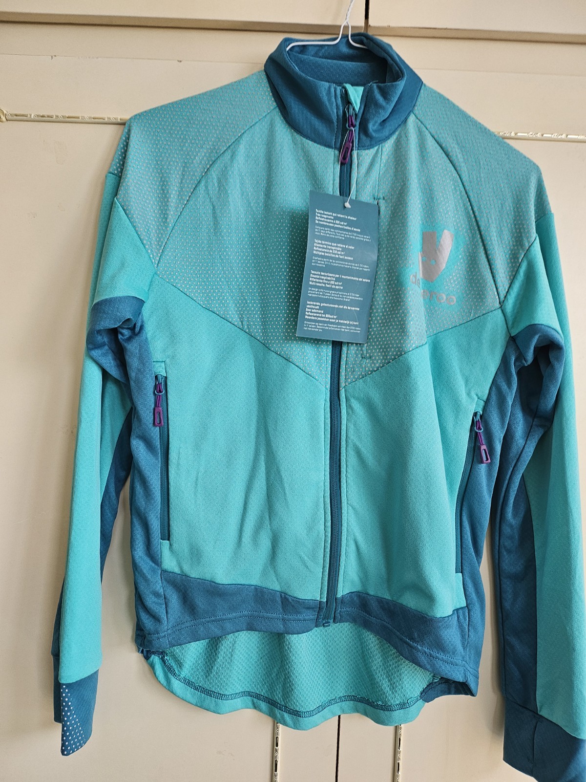 Deliveroo Jacket In Small Size. New With Tag.