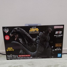 Ichiban Kuji Model Number Last One Prize Godzilla 1995 Last Image BANDAI