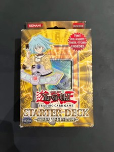 yugioh starter deck syrus truesdale Mask of Darkness (YSDS-EN010) main image 0