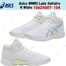 Asics WMNS Lady Gelfairy 9 White 1062A007-104 Women's Size