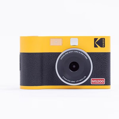 Kodak Mini Shot 2 ERA Sofortbildkamera LCD Monitor Gelb PMS2E-MS200Y JDMPS