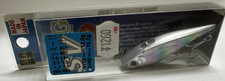 Rare JDM discontinued! Lucky Craft SV58
