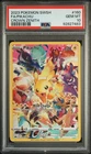2023 POKEMON SWORD & SHIELD CROWN ZENITH #160 FULL ART/PIKACHU PSA 10