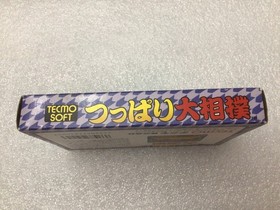 Tsuppari Oozumou 1987 Nintendo Famicom-Japan