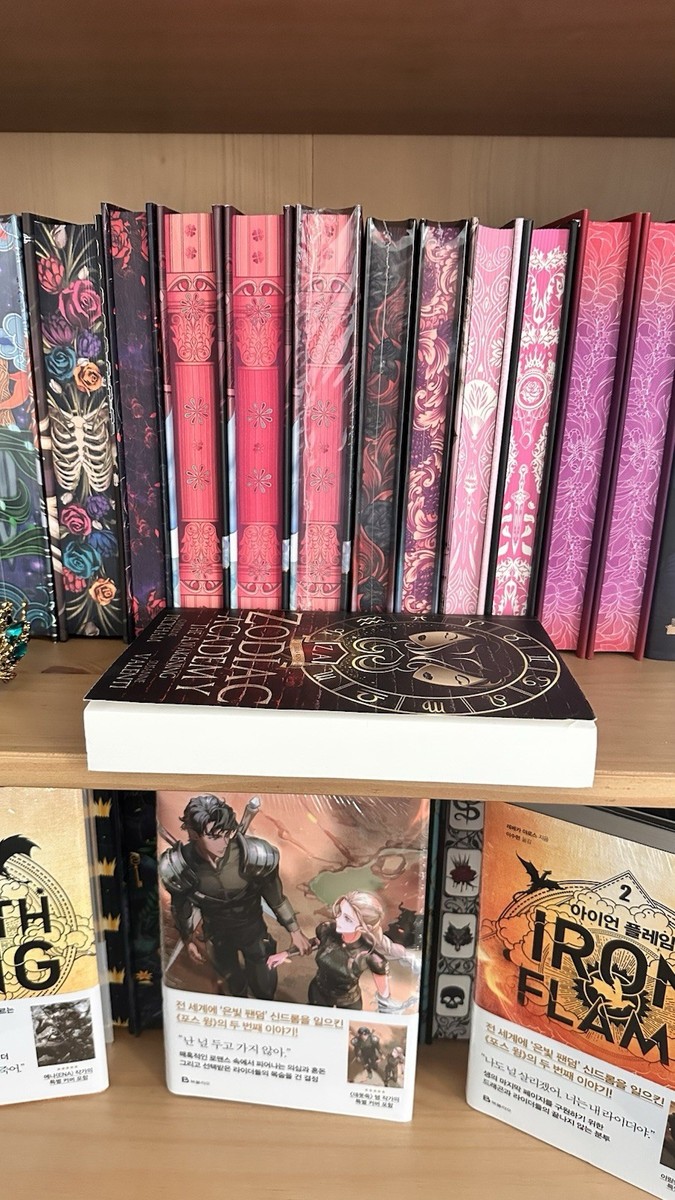 The Awakening: Book 1 of Zodiac Academy Series (Out of Print