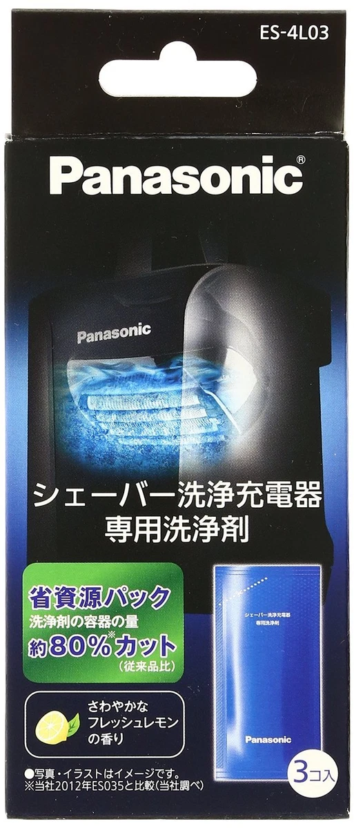 Panasonic ES-4L03 Cleaning Agents 3 Pcs for Ram Dash Shaver Japan Free shipping