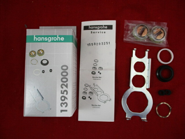 Hansgrohe Versilbert Serviceset Für Kugelmischtechnik Inkl. Montageschlüssel - Image 2