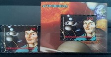 MACEDONIA 2018 475th Ann.of the death of Nicolaus Copernicus MNH