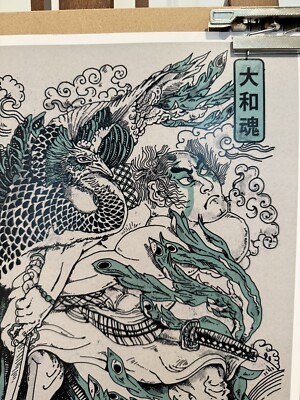 Limited Edition Print from Half Sumo Collective | eBay