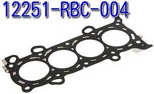 Honda Genuine 12251-RBC-004 Civic Si K20 Z3 Engines 2006-2011 Head ...