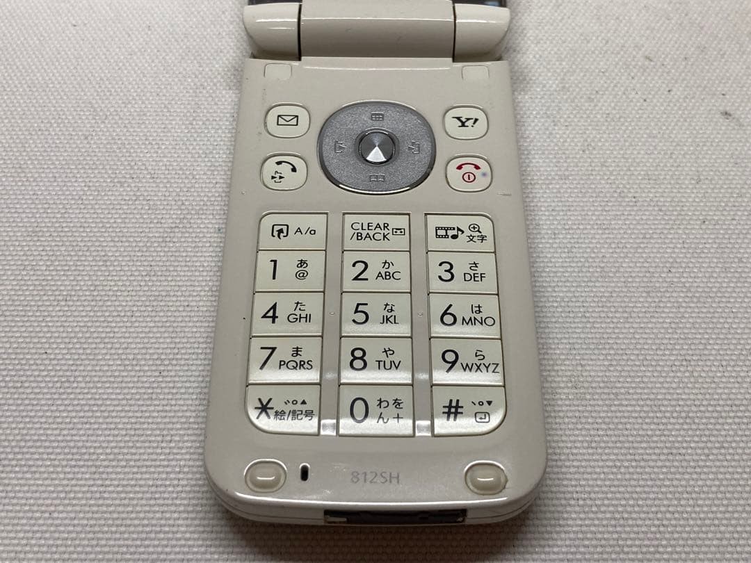 Softbank 812Sh Sharp J01D546Dd Japanese Flip Phone Garake Keitai