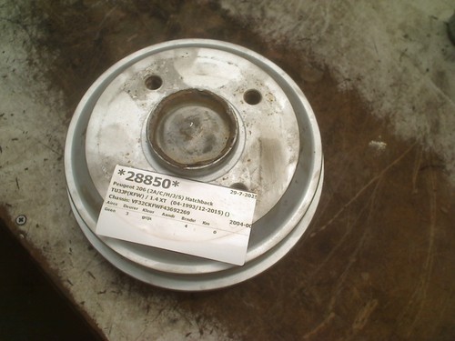 RADLAGER Peugeot 206 (2A/C/H/J/S) 2004