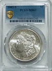 1882 S Morgan Silver Dollar PCGS MS63 Gold Shield