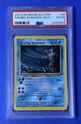 2001 Pokémon Neo Revelation Shining Gyarados Holo #65 PSA 6 EX-MT