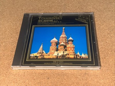 NEW & SEALED Tchaikovsky 1812 Overture 1840-1893 CD Slovak Philharmonic 