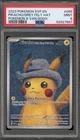 Pokemon Pikachu with Grey Felt Hat Van Gogh Full Art Promo SVP EN 085 PSA 9 Mint