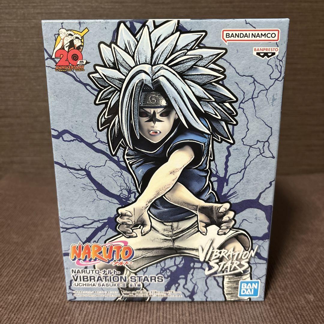 NARUTO VIBRATION STARS figure -UCHIHA SASUKE-Ⅱcursed seal NARUTO VIBRATION STARS figure -UCHIHA SASUKE-Ⅱcursed seal